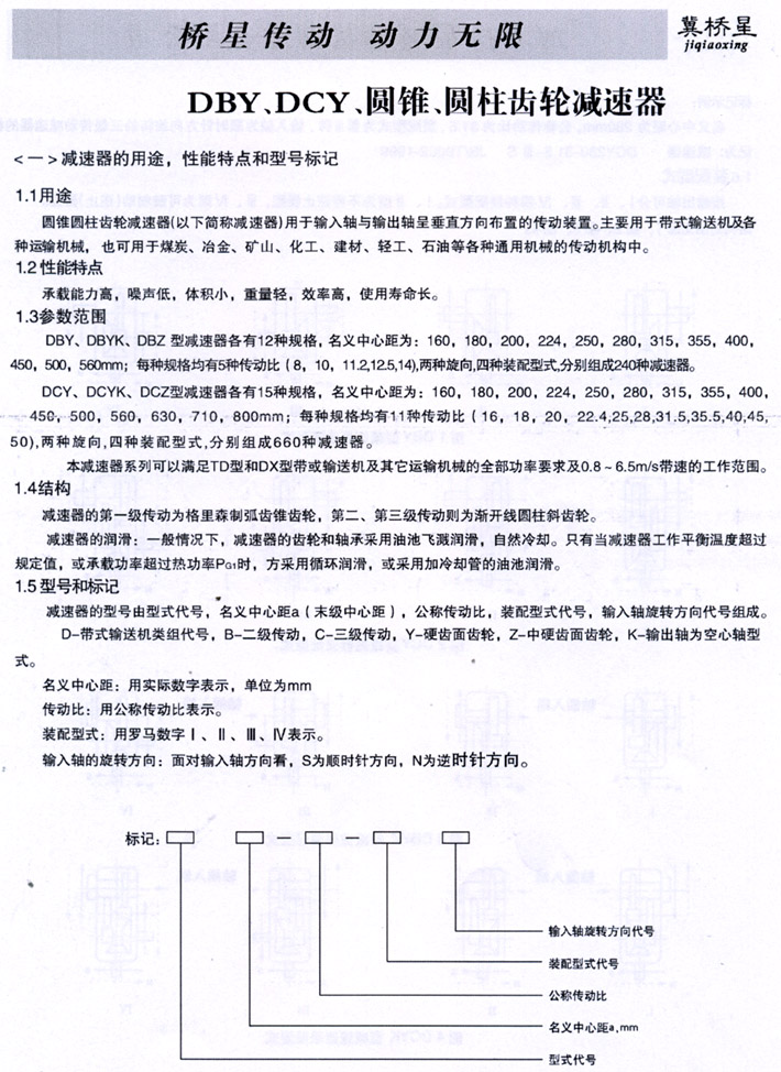 1-2005091G107.jpg