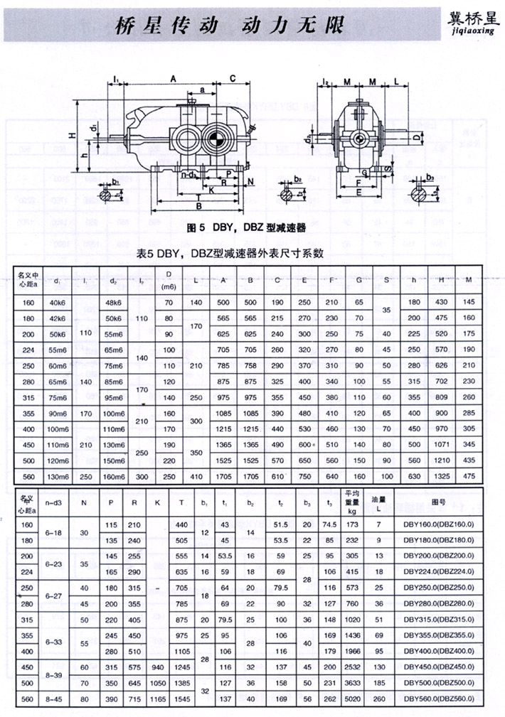 1-2005091G139.jpg