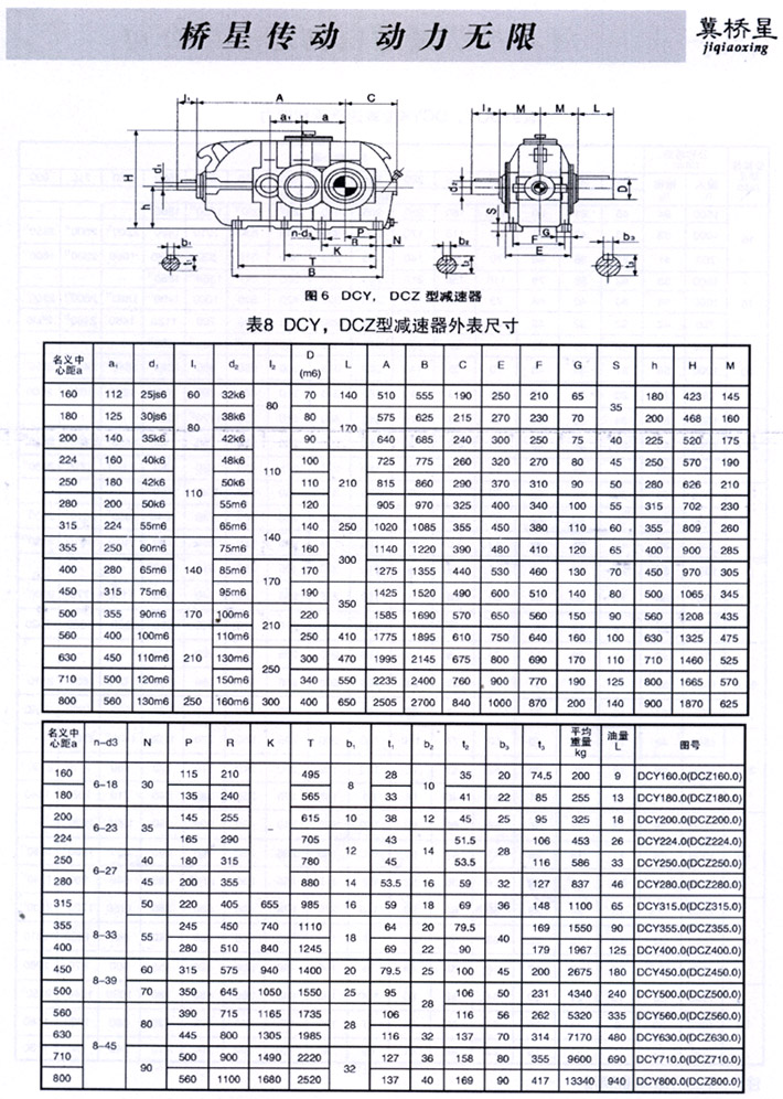 1-2005091G215.jpg