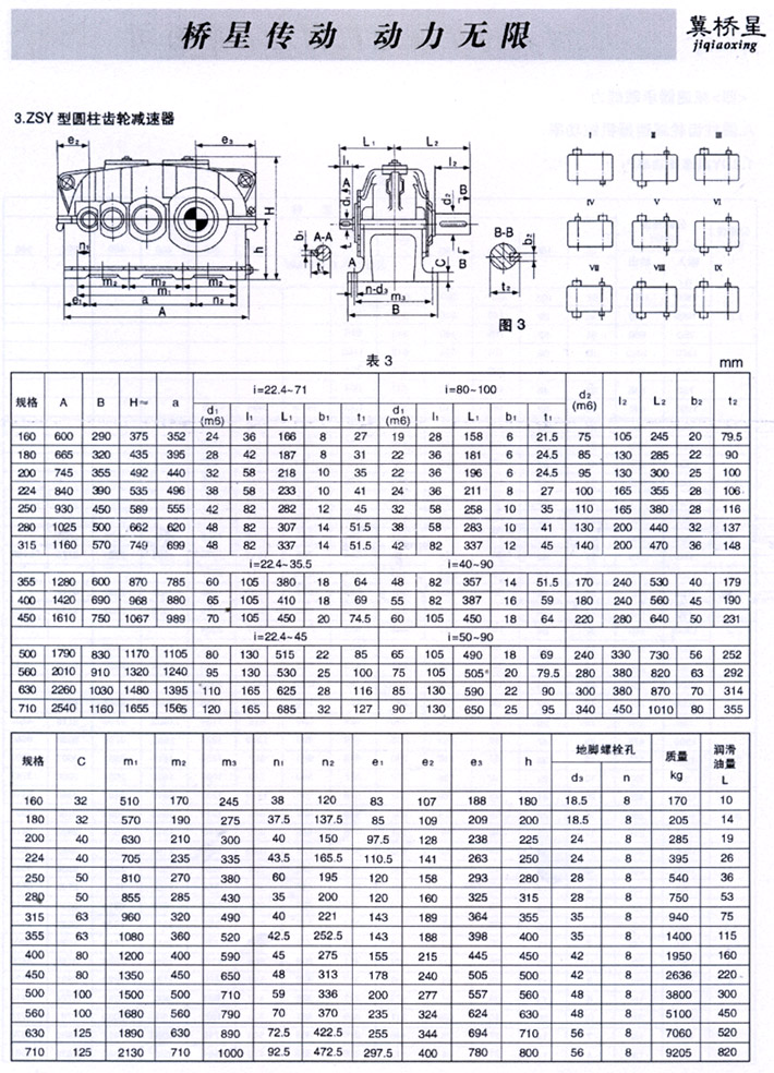 1-2005091J052.jpg