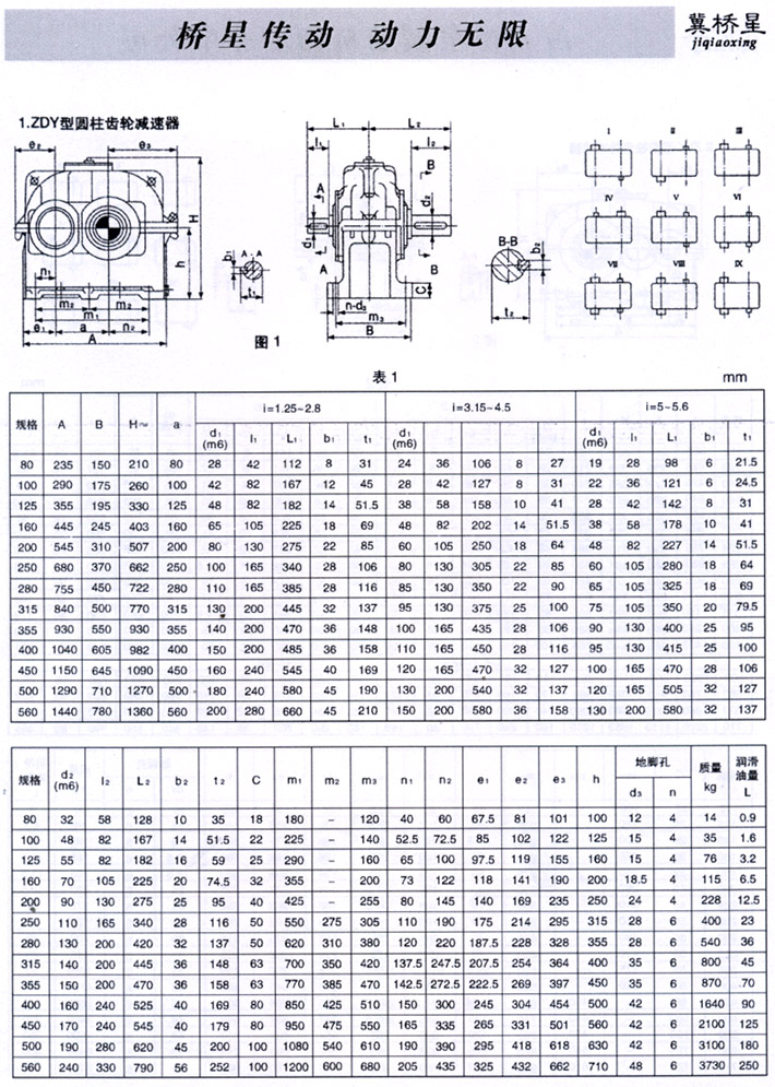 1-2005091K438.jpg