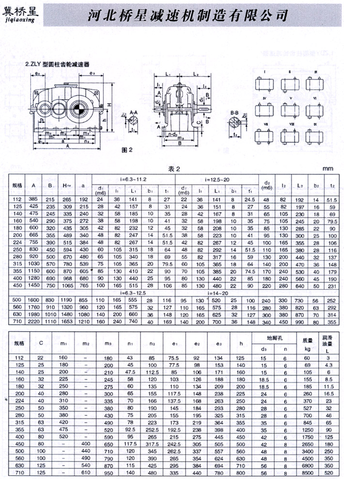 1-2005091K445.jpg