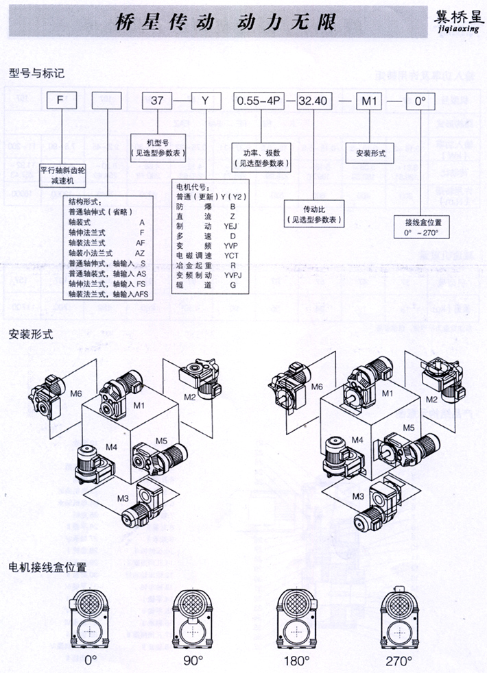 1-200510100J2.jpg