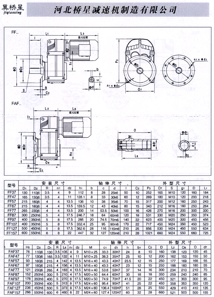 1-200510100T0.jpg