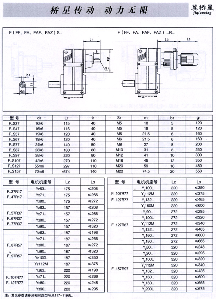 1-200510100U9.jpg