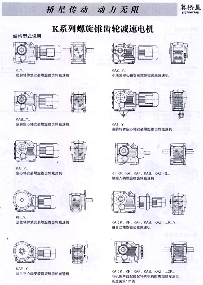 1-200510101437.jpg