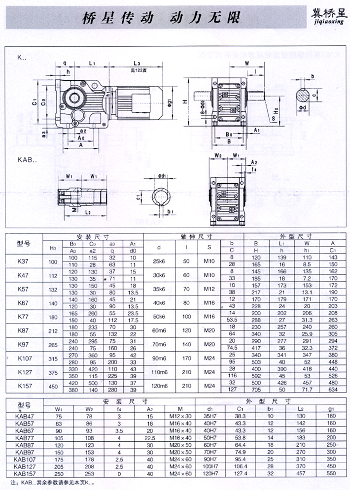 1-200510101532.jpg