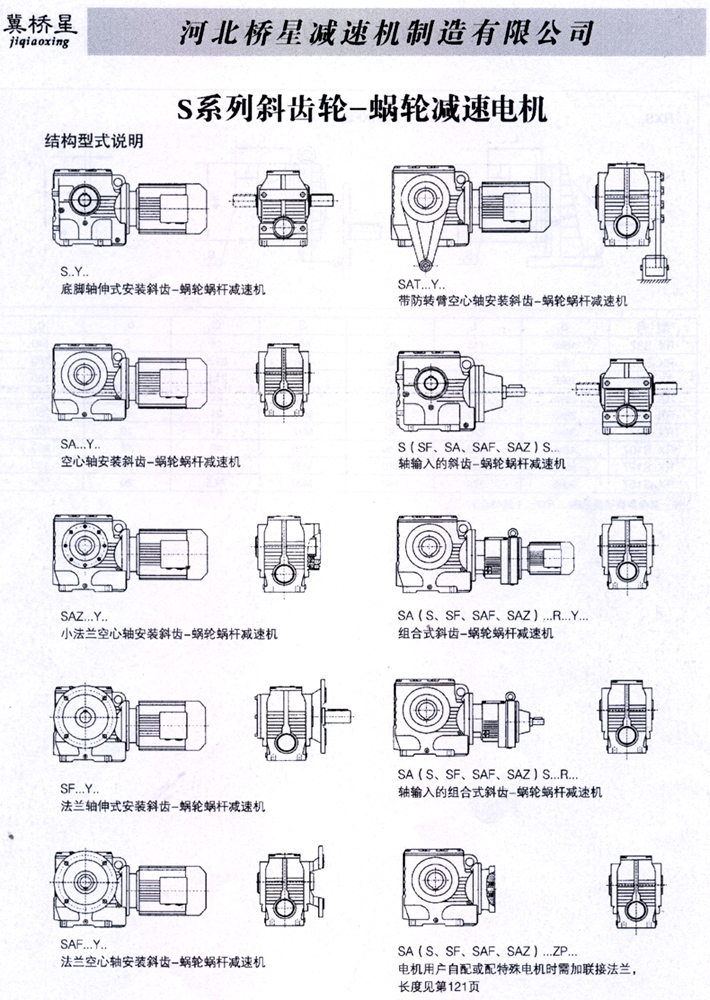 1-200510102G6.jpg