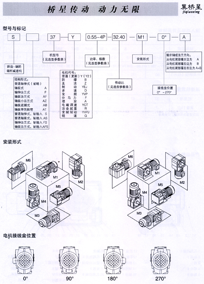 1-200510102I3.jpg