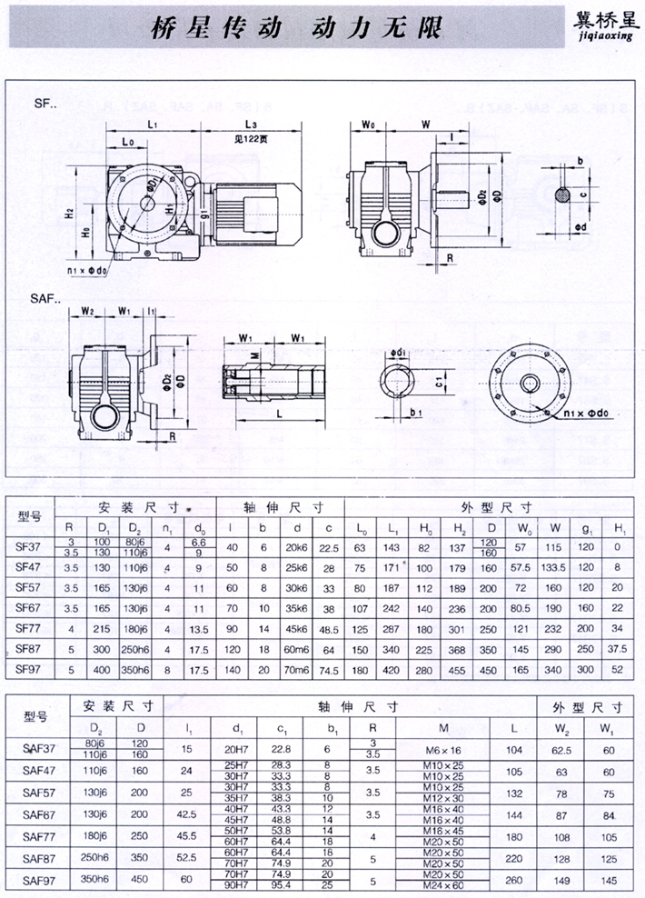 1-200510102T5.jpg