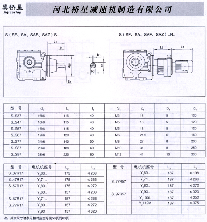 1-200510102Z9.jpg