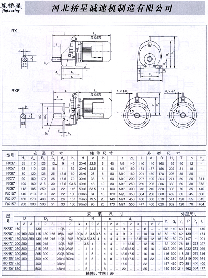 1-200509142T3.jpg