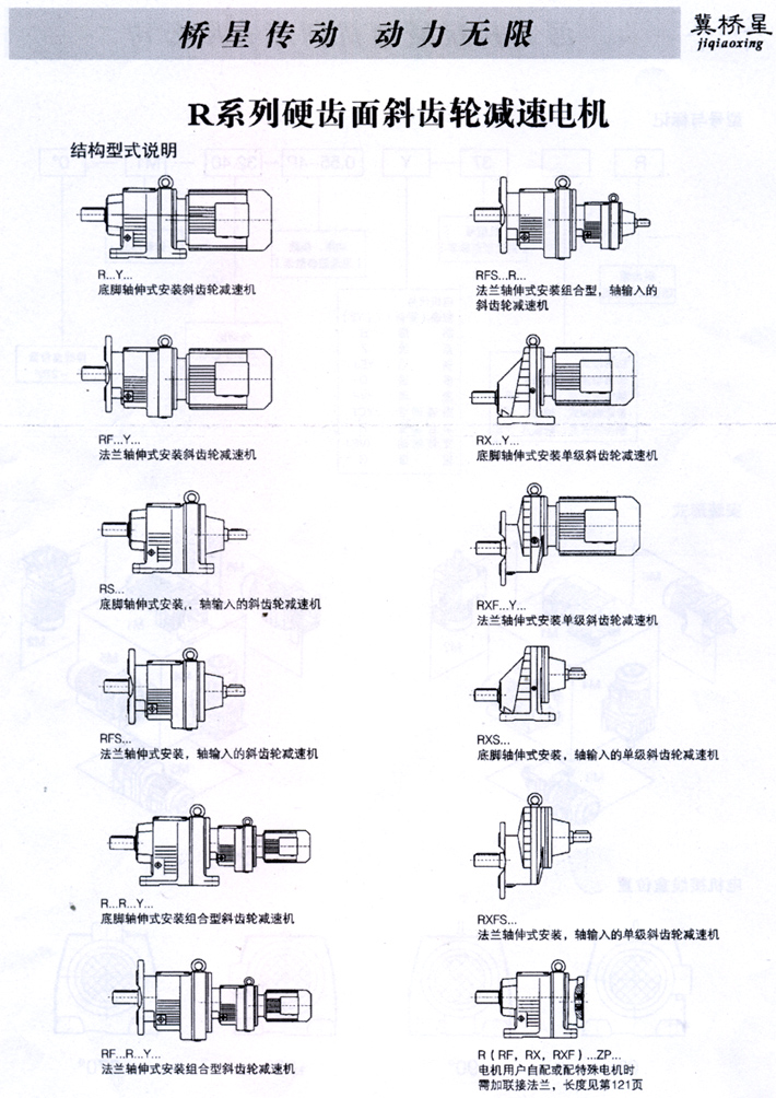 1-200510103559.jpg